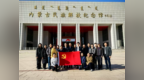精准帮扶，健康惠民，三博脑科走进乌兰浩特市助力“连心工程”