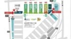 廿载铝途•激荡未来----2025中国国际铝工业展览会观众预登记全面开启