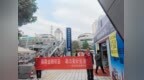 瑞众保险安康中支开展党建引领金融消保宣传活动