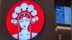 代号“CHA”！中国茶饮赴美第一股来了，门店6440家，一年净赚25亿