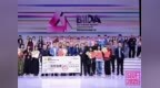 群星璀璨！2025 BIDA国际贴身服饰设计大奖总决赛在深揭幕