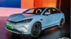 比亚迪秦L <em>EV</em>上市 售价11.98-13.98万元