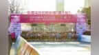 以疾速打破纪录，李宁飞电5再创2025无锡马拉松历史