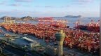 2024年上海港汽车吞吐量达<em>363</em>万辆 首次跃升世界第一