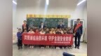 瑞众保险商洛中支开展“共筑诚信消费环境，守护金融安全防线”反洗钱“进校园”、“赶大集”、“进乡村”系列宣教活动