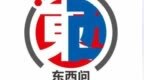 东西问丨常昊：世界棋坛离统一规则还有多远？