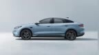 30万级神装备11.98万元起！智美中级纯电轿车秦<em>lev</em>重磅上市-品玩