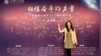 测测APP联合创始人杨菲的职场跃迁哲学：在精进与躺平间找到自洽支点