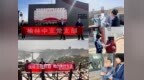 瑞众保险榆林中支深入革命老区开展3.15金融知识教育活动