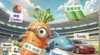 国产AI双子星获世界认可：DeepSeek与百度领衔《Fast Company》2025创新榜单