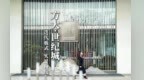 达州人必买楼盘！圈粉无数、buff叠满、梦中情房，纯板式+超大中庭