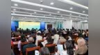 2025年“6·30”助力乡村振兴活动——“圳帮扶”资助计划发布会举行