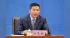 璧山区委书记江志斌：打好外贸转增攻坚战 扩大璧山“朋友圈”