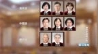 尹锡悦8:0被罢免，若多项指控成立，刑期或创韩国前总统获刑的新高