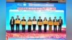 天津市肿瘤医院秦皇岛医院荣获河北省“癌症筛查先进单位”称号