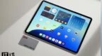 2025款iPad Air体验：M3芯片带来顶级性能，全能体验进化