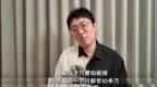网红被骗1249万，土豪被卷走4亿，“杀猪盘”围猎炫富有钱人？