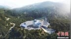 广州从化加快发展布局“空天经济”