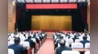 黑龙江省级领导干部深入贯彻中央八项规定精神学习教育专题读书班开班