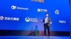 骁龙<em>8s</em>发布！首发新机，款款炸裂