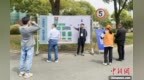 江苏扬州政府大院清明假期继续敞开大门 供游客停车用餐