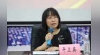 平卫英履新南昌大学党委委员、副校长 此前任江西财大统计学院院长