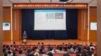 联合国教科文组织与东北林大开启深度合作