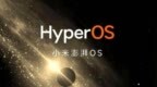 小米澎湃OS 2问题处理进展公布：Beta版本部分场景音量条弹窗错位、连接手环耗电快等已优化