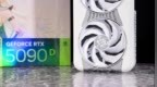 影驰GeForce RTX 5090 D 星曜LUNA OC显卡评测：全面焕新，只为超越