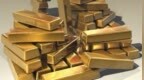 现货金价冲破<em>3245</em>美元刷新高，避险情绪继续主导行情