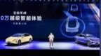 宝骏享境：13.28 万元起，开启 20 万内家轿越级时代