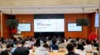 如何培养新型<em>ICT</em>人才，来华为<em>ICT</em>人才发展研讨会一探究竟
