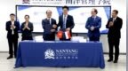 新加坡南洋管理学院和越南社会主义共和国谅山省签署合作协议