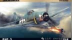 彩绘中的战争：日出帝国的第一丝裂缝 - 菲律宾海海战中的“地狱猫”