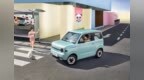 吉利银河2025款熊猫mini元气熊上市，限时抢购价4.49万元