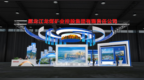 【第34届哈洽会】龙煤集团哈洽会逛展指南：原来煤炭企业也能这么潮！