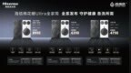 疯狂宠粉！海信家电集团总裁胡剑涌公布棉花糖Ultra全家筒配置及价格！