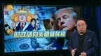 财政部向美联储夺权，美军加紧全球军事行动，促美元回流美国