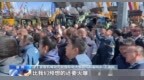 央视聚焦！徐州制造在德国宝马展火爆！