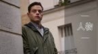 Rami Malek：New Identity 拉米·马雷克：新身份