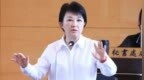 多个罢绿团体领衔人被捕！卢秀燕罕见喊话赖清德：万万不可