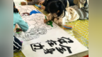 文艺赋美 | 安全教育、植物手作、春日盛会...畅享文化活动！