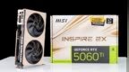 NVIDIA GeForce RTX 5060 Ti 16G显卡评测：超大显存！还有DLSS 4！3A大作翻倍提升