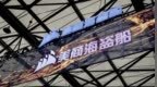 美商海盗船带来2025款HX1200/1500i电源：支持<em>ATX</em> 3.1