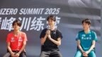 上海半马训练营“含金量”十足，阿迪达斯助力上海建设全球著名体育城市