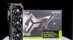 影驰GeForce RTX 5060 Ti金属大师黑金版MAX OC 16GB显卡评测：生产力与娱乐的双料神器
