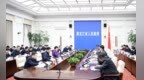 梁惠玲主持召开农机装备领域民营企业座谈会
