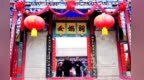 多项“史上最早”纪录在此发掘　破解羲里娲乡出圈密码