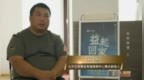 苏斅：搜寻走失老人只是事后补救，希望所有人了解阿尔兹海默症