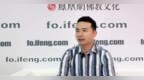 对话剪尘董事毛文证：洗护与极简艺术的理念